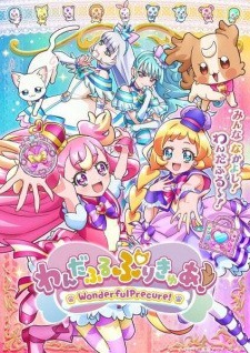 Xem phim Wonderful Precure!