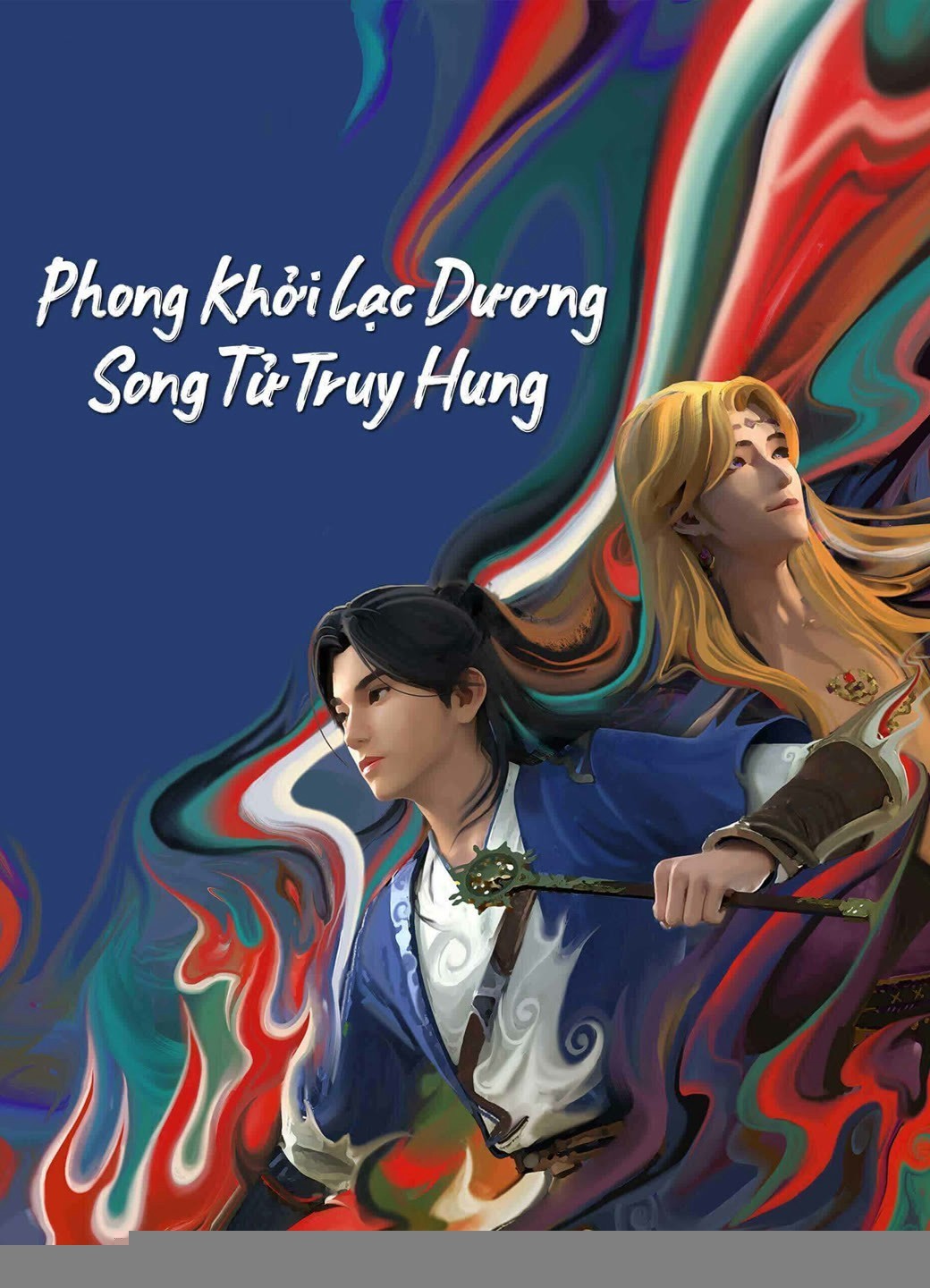 Xem phim Phong Khởi Lạc Dương: Song Tử Truy Hung